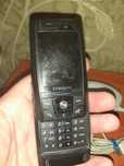 Продам  телефон  samsung  d820