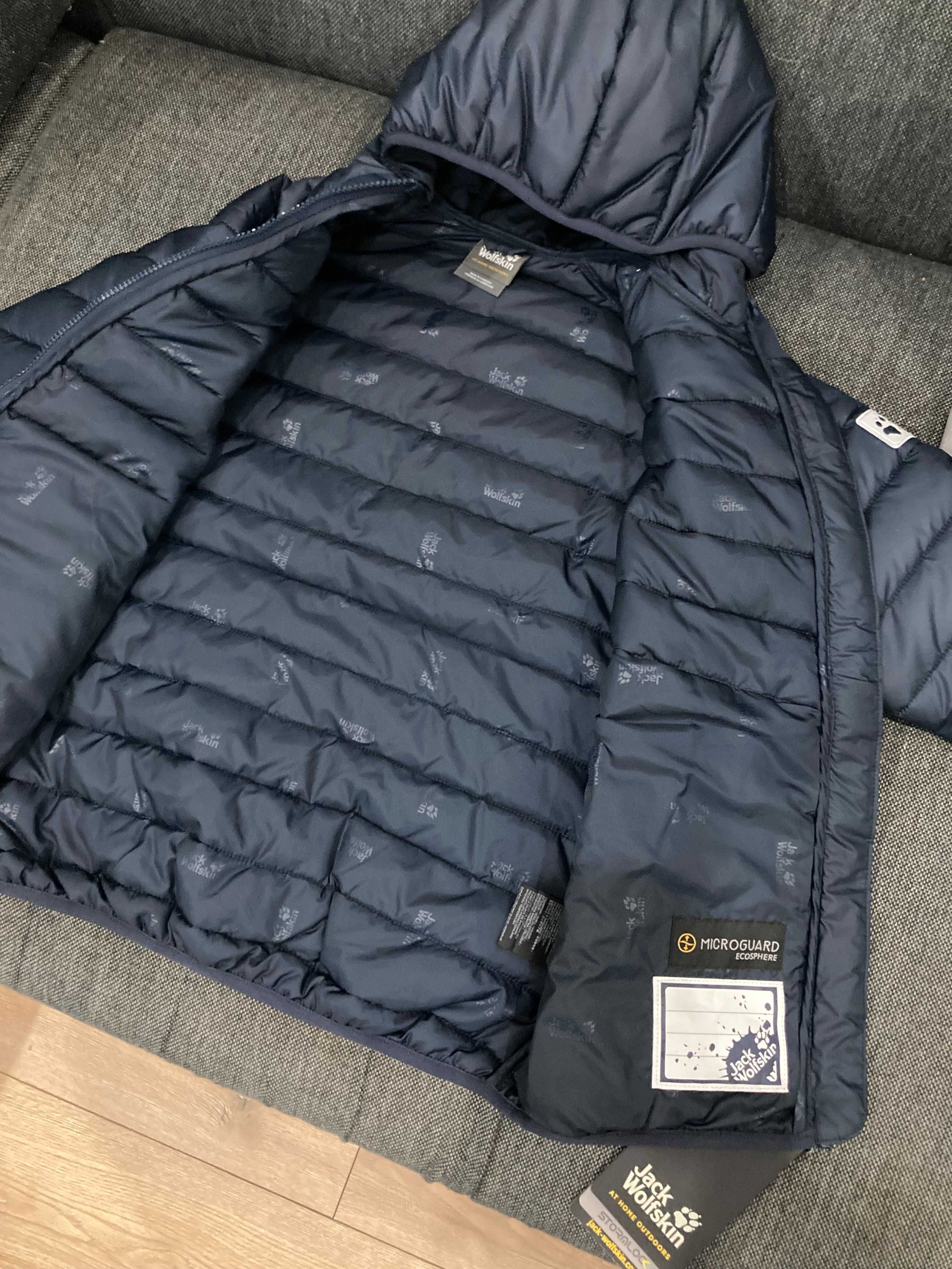 Chłopięca kurtka Jack Wolfskin Zenon K