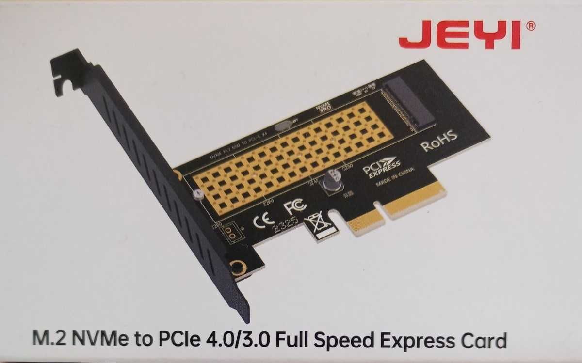 Адаптер тверд. накопич. з радіатором JEYI M.2 NVME на PCIe 4.0 3.0 х4