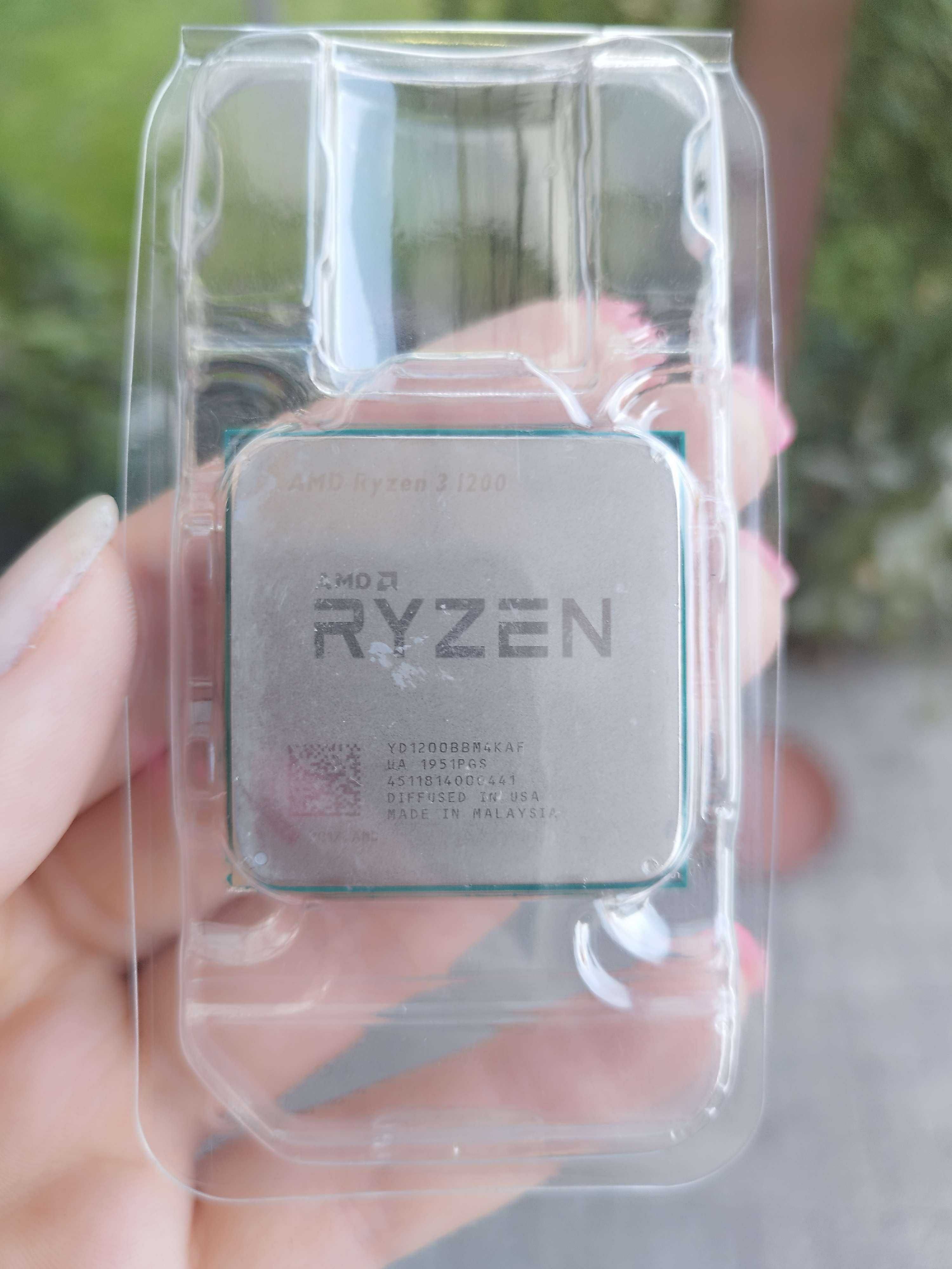 Procesor Ryzen + chłodzenie