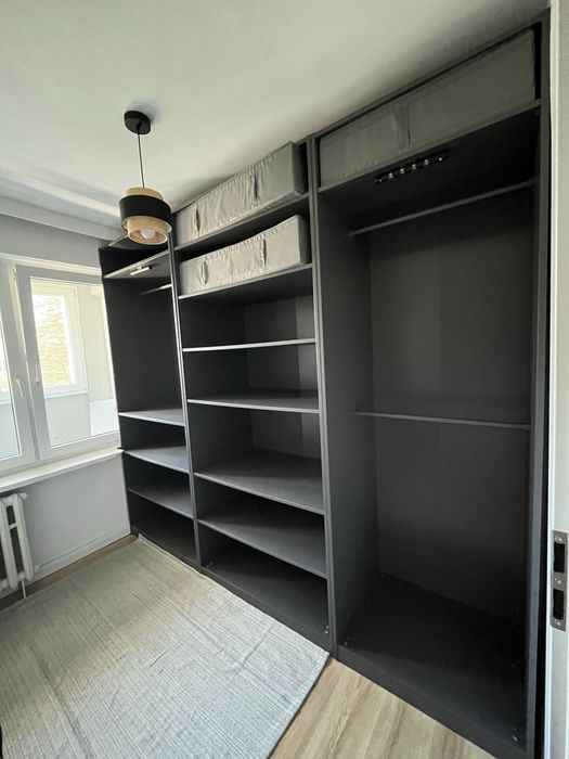 Szafa modułowa 236x93,100,75x58