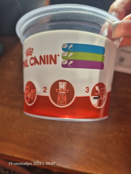 Сухий корм для собак Royal Canin XSMALL PUPPY 0,5 кг