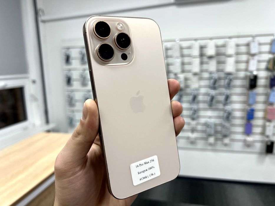 iPhone 16 Pro Max 256 GB Neverlock _ Гарантія _ Магазин_Обмін