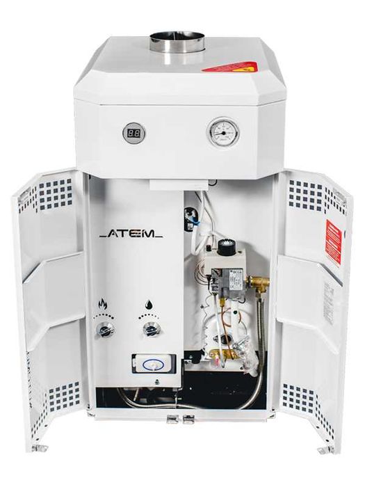 Продам нові газові котли АТЕМ ТермоБар Данко Рівнетерм Геліос Житомир