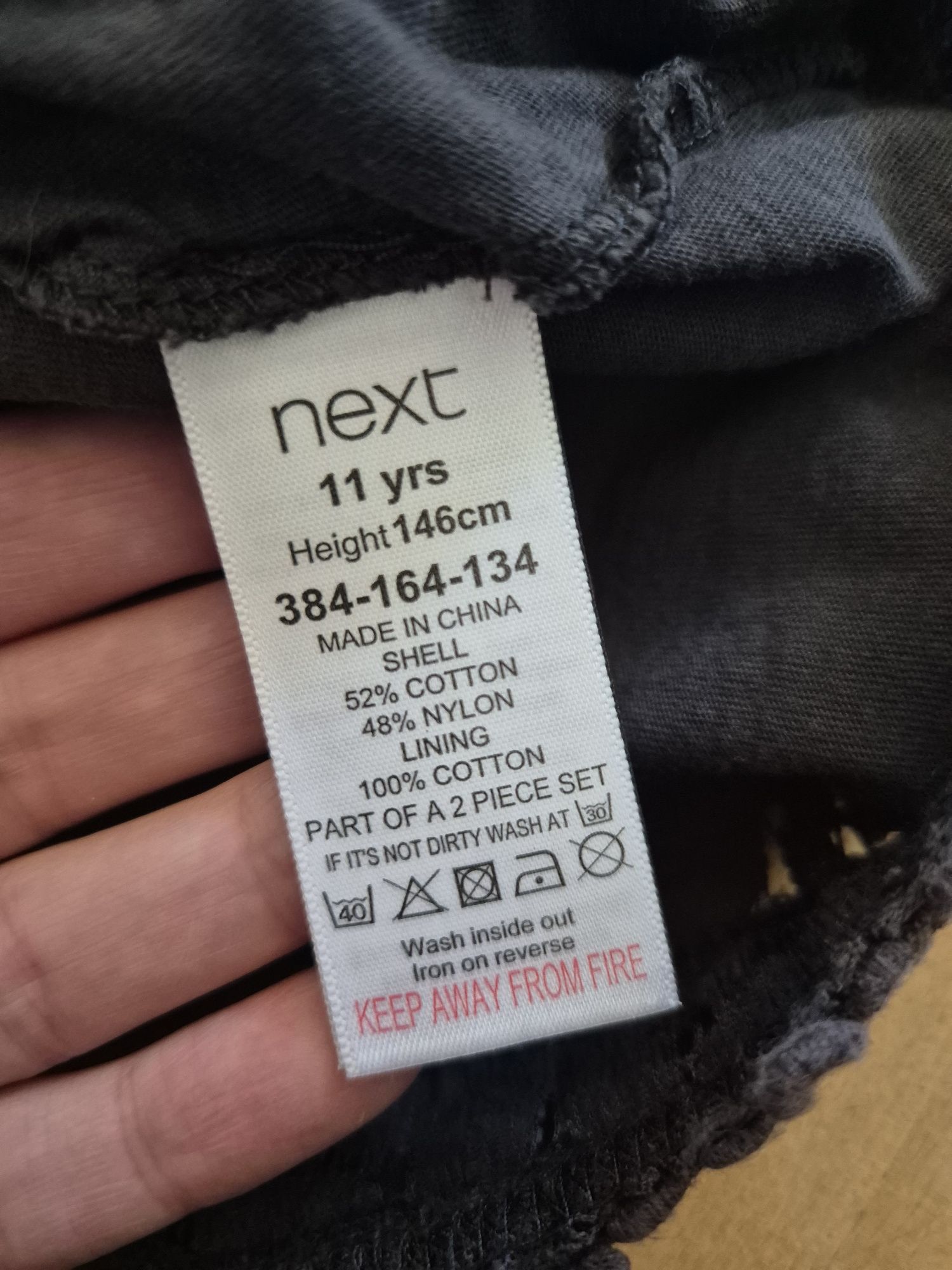 Ażurowa bluzka Next r.146