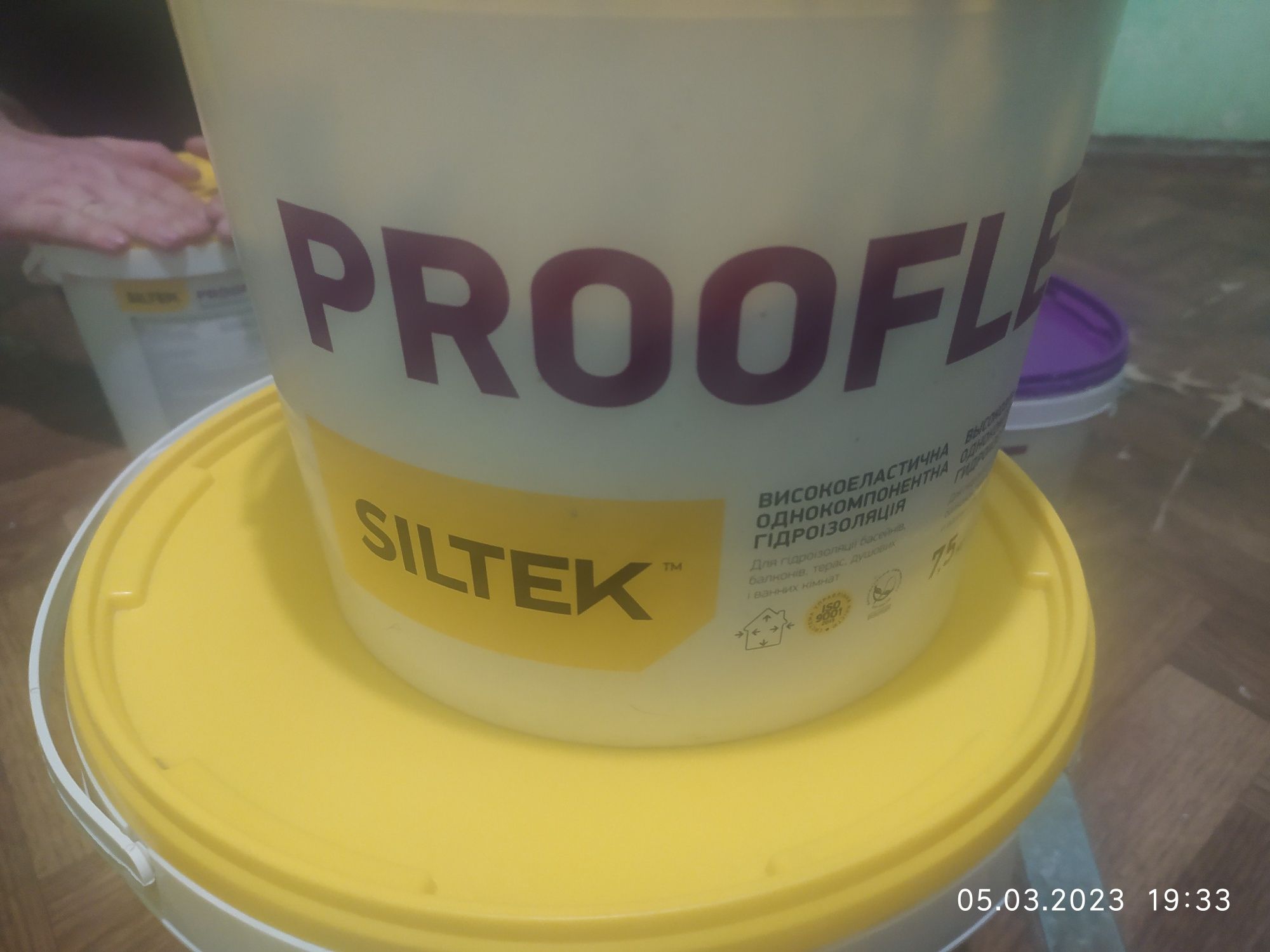 Мастика гидроизоляционная SILTEK PROOFLEX 7, 5 кг