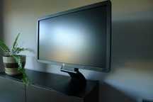 HP EliteDisplay E231 23"