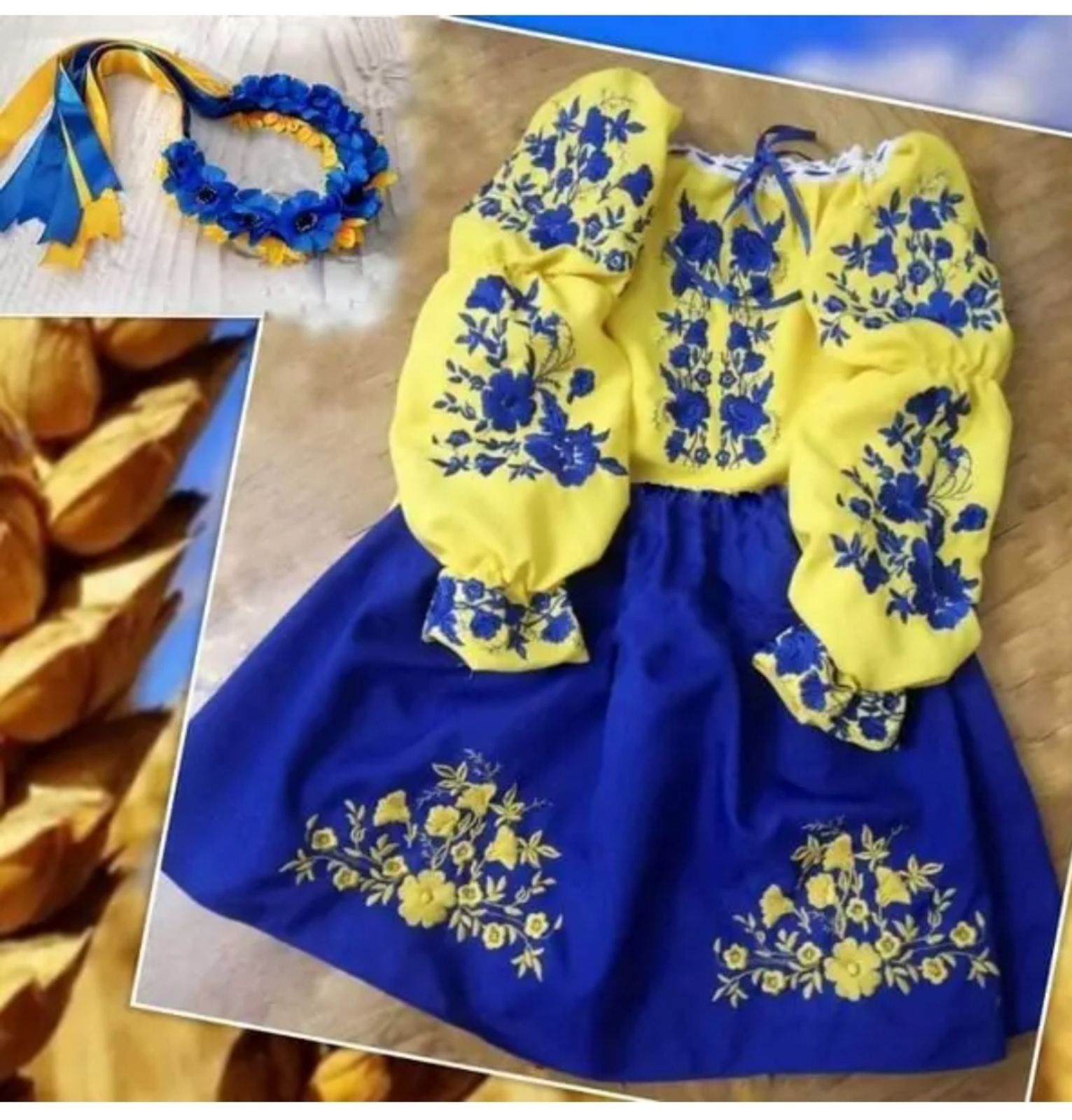 Вишите плаття Вишиванка