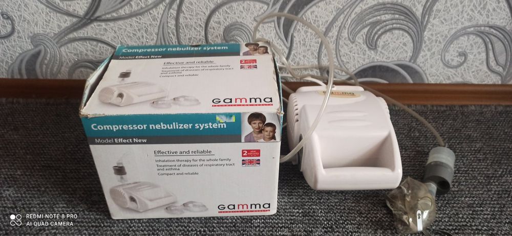 інгалятор   GAMMA