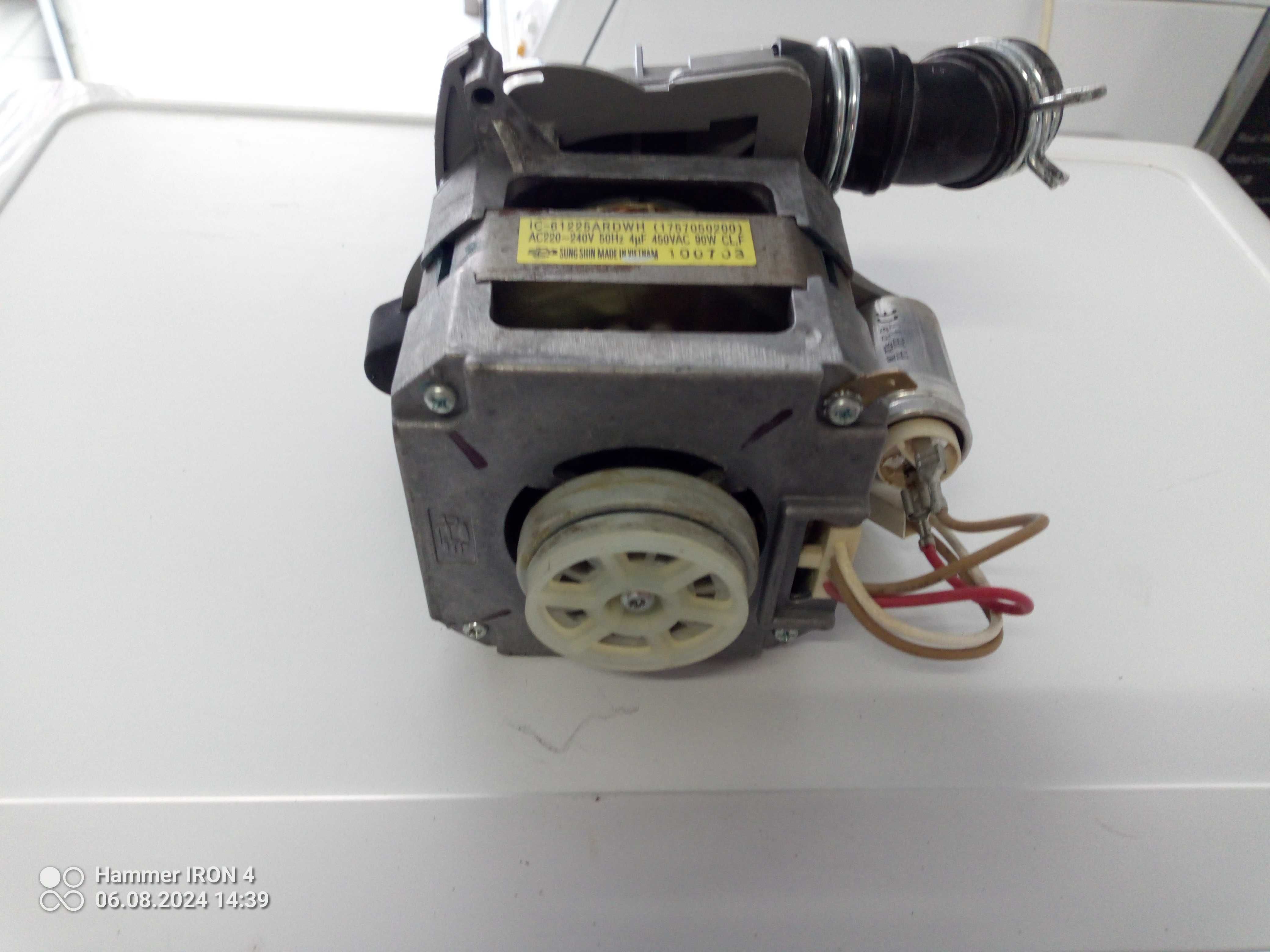 IC-61225ARDWH 90W pompa do zmywarki Beko
