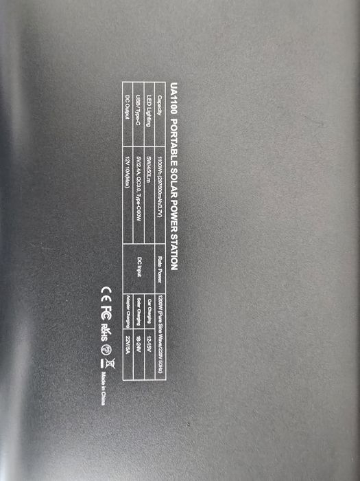 Power Station Gofort UA1100 - Ha запчастини / під ремонт