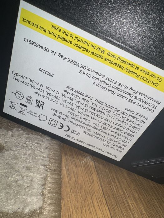 Зарядна станція Technaxx TX-202 504Wh 600W