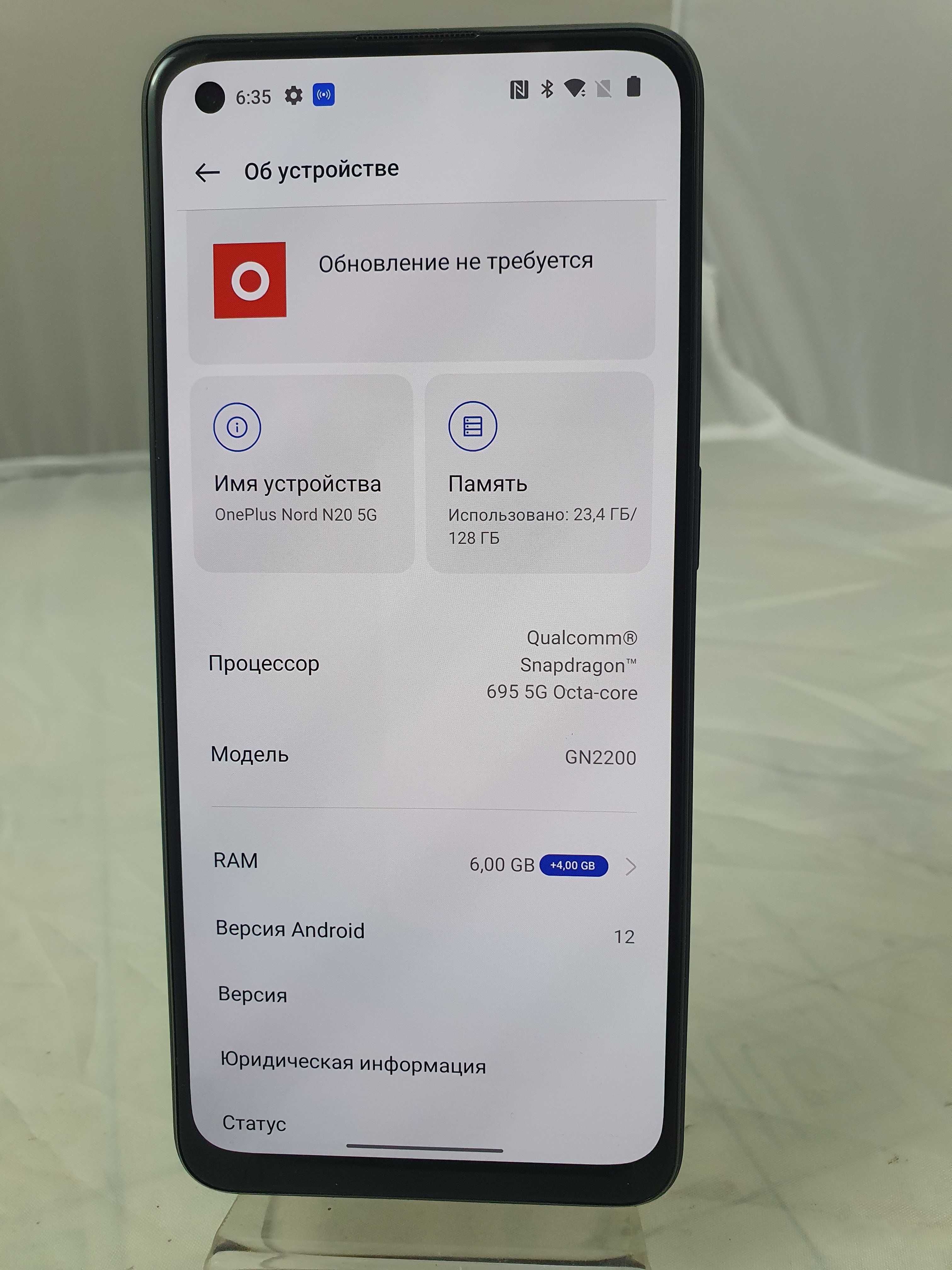 Oneplus Nord N20 5g GN2200 6/128GB
