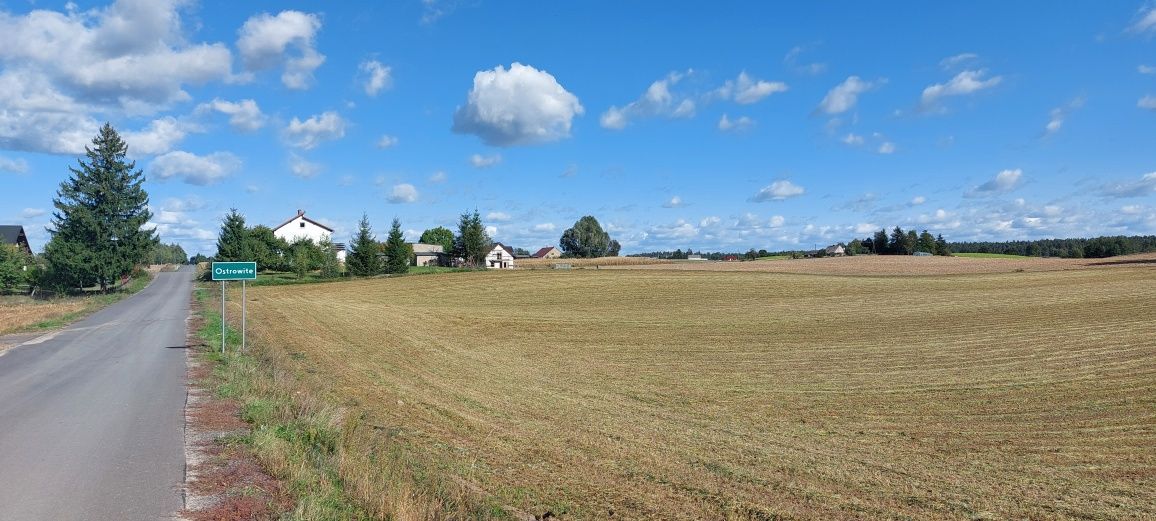 Sprzedam działkę pod zabudowę