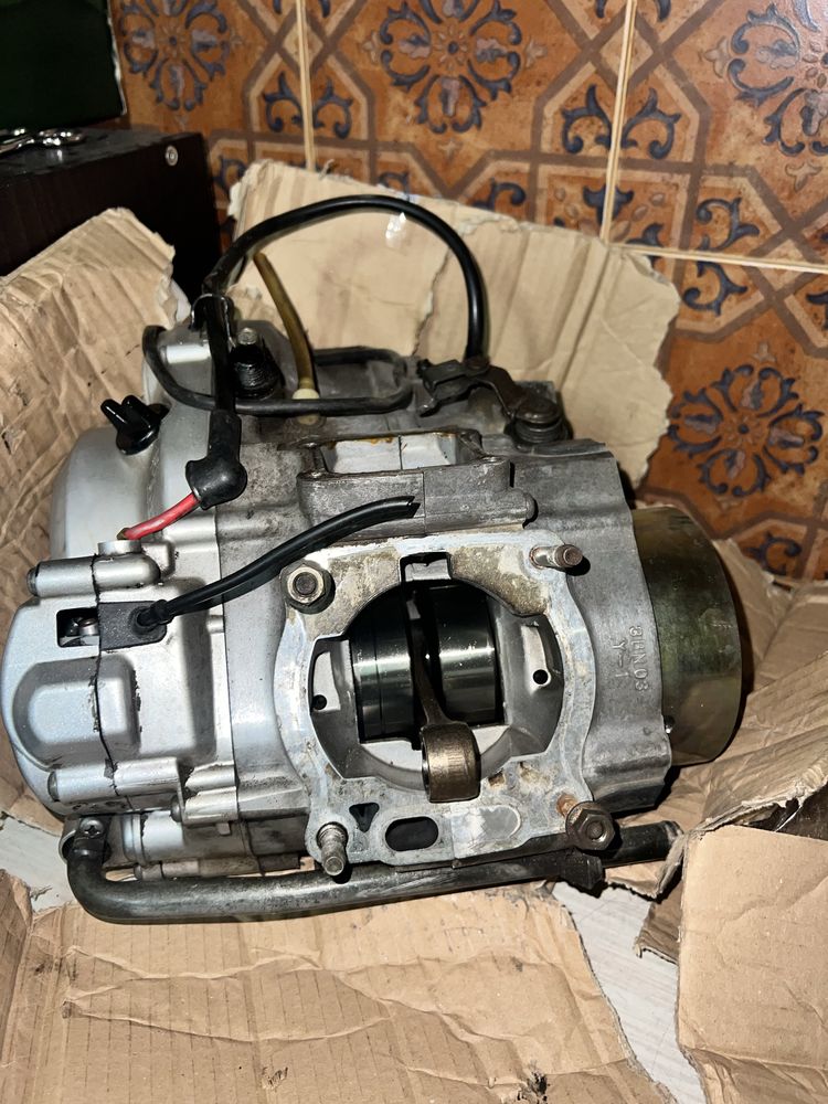Yamaha Bloco DTRE 125
