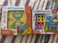 Арт мозаїка 2 вида