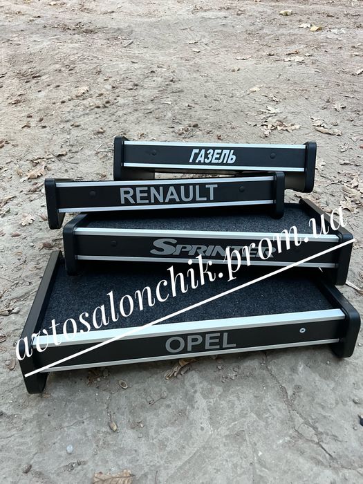 Столик полочка на торпеду Мерседес Спринтер Фольксваген Газель Рено