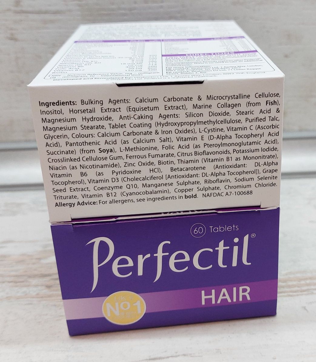 Вітаміни та мінерали Perfectil Hair Перфектил