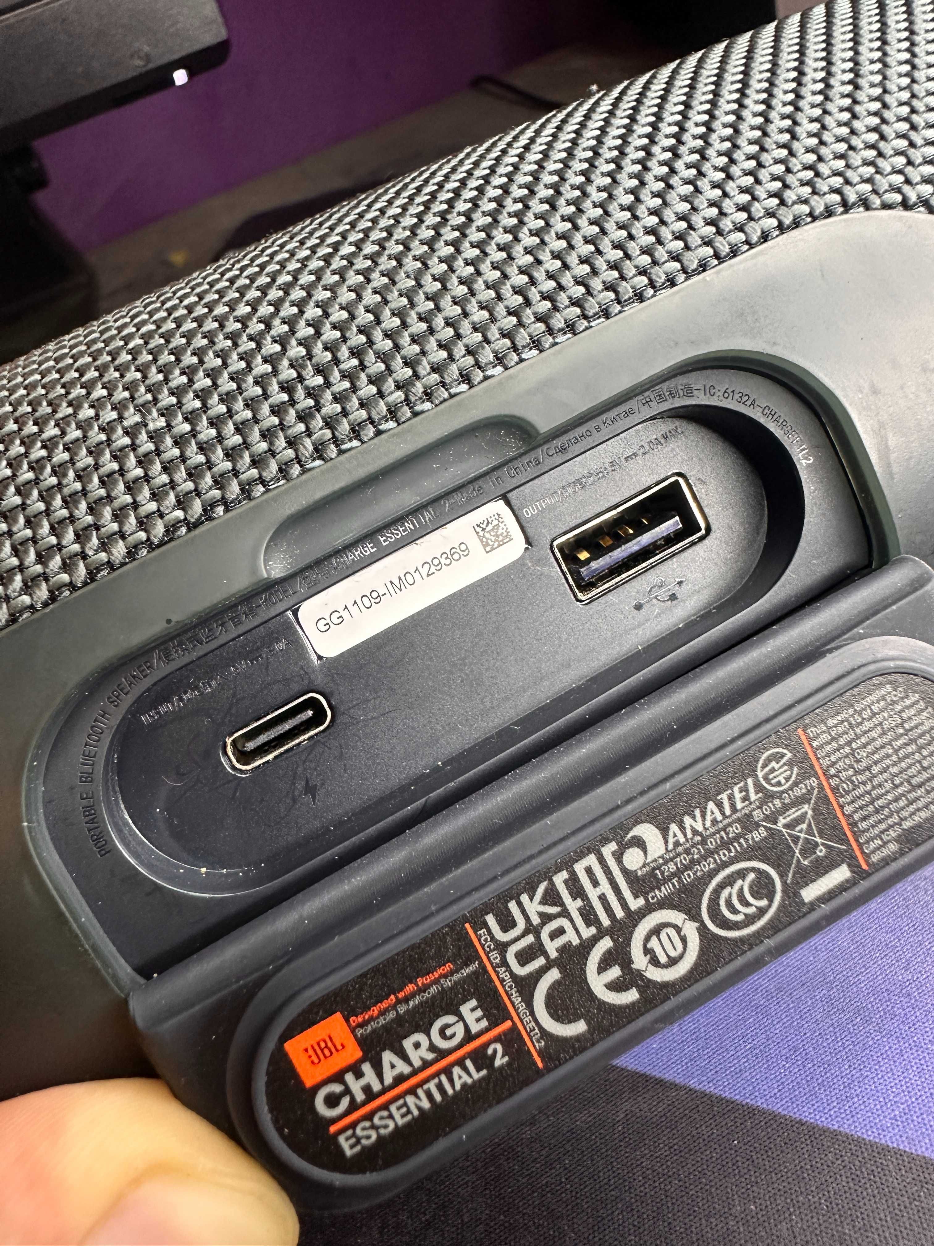 JBL CHARGE Essential 2/ Stan Idealny
