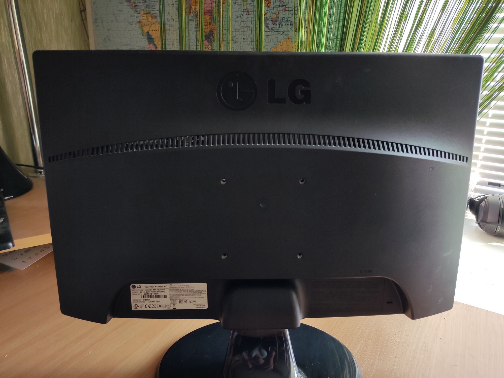 Монитор LG Flatron W1943SS