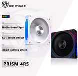Вентилятори з підсвідкою 12см. Prism