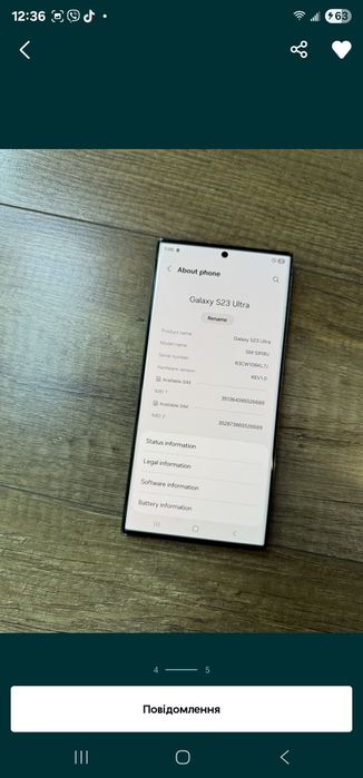 Samsung s 23 ultra 12 /512 American Version Green