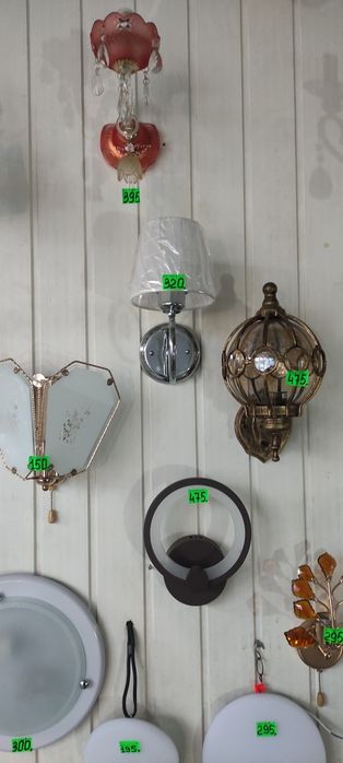 Торшер, бра , настольная лампа