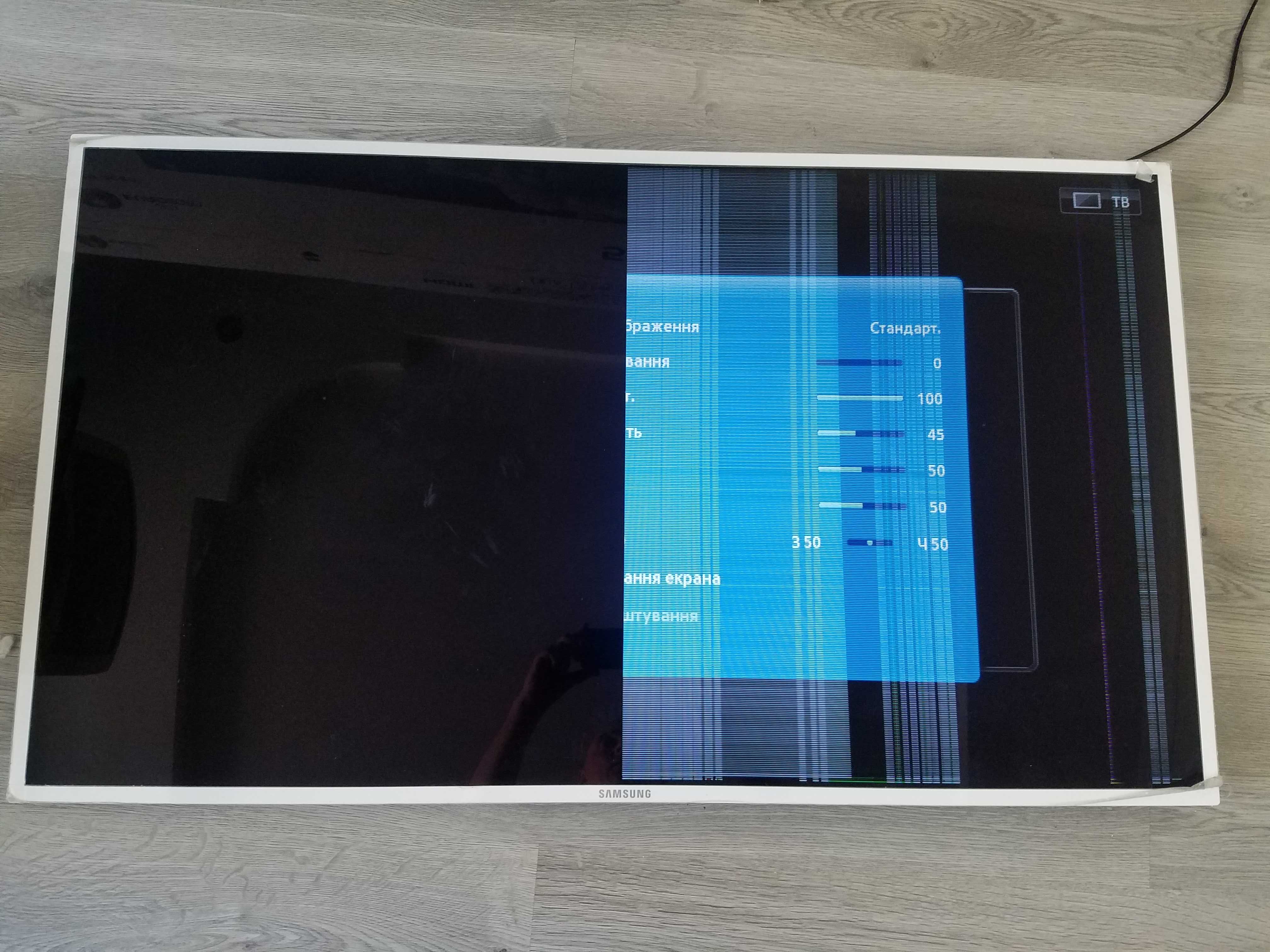 Продам LCD матрицю (екран) 46" Samsung LTJ460HW02 ТЕРМІНОВО