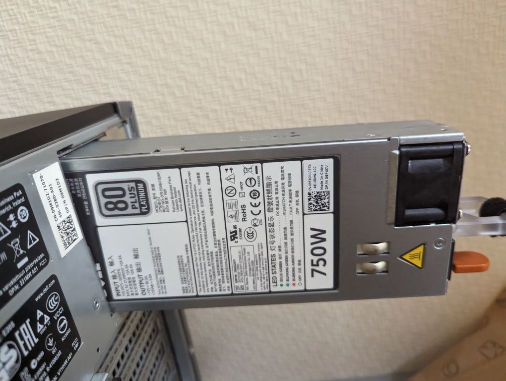 Сервер Dell Poweredge T320