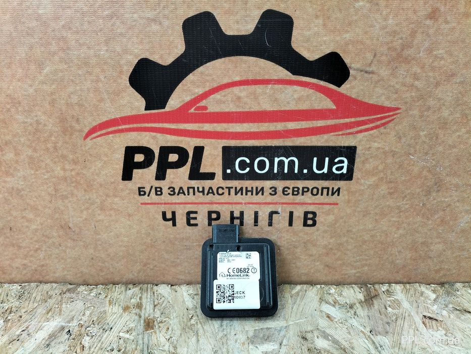 Audi Q7 4M 2015- A4 B9 Блок открывания ворот Homelink 4M0907410