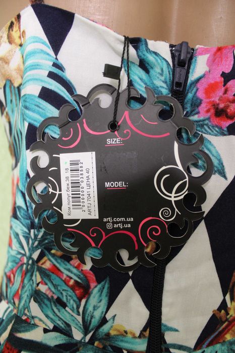 Комбинезон новый летний