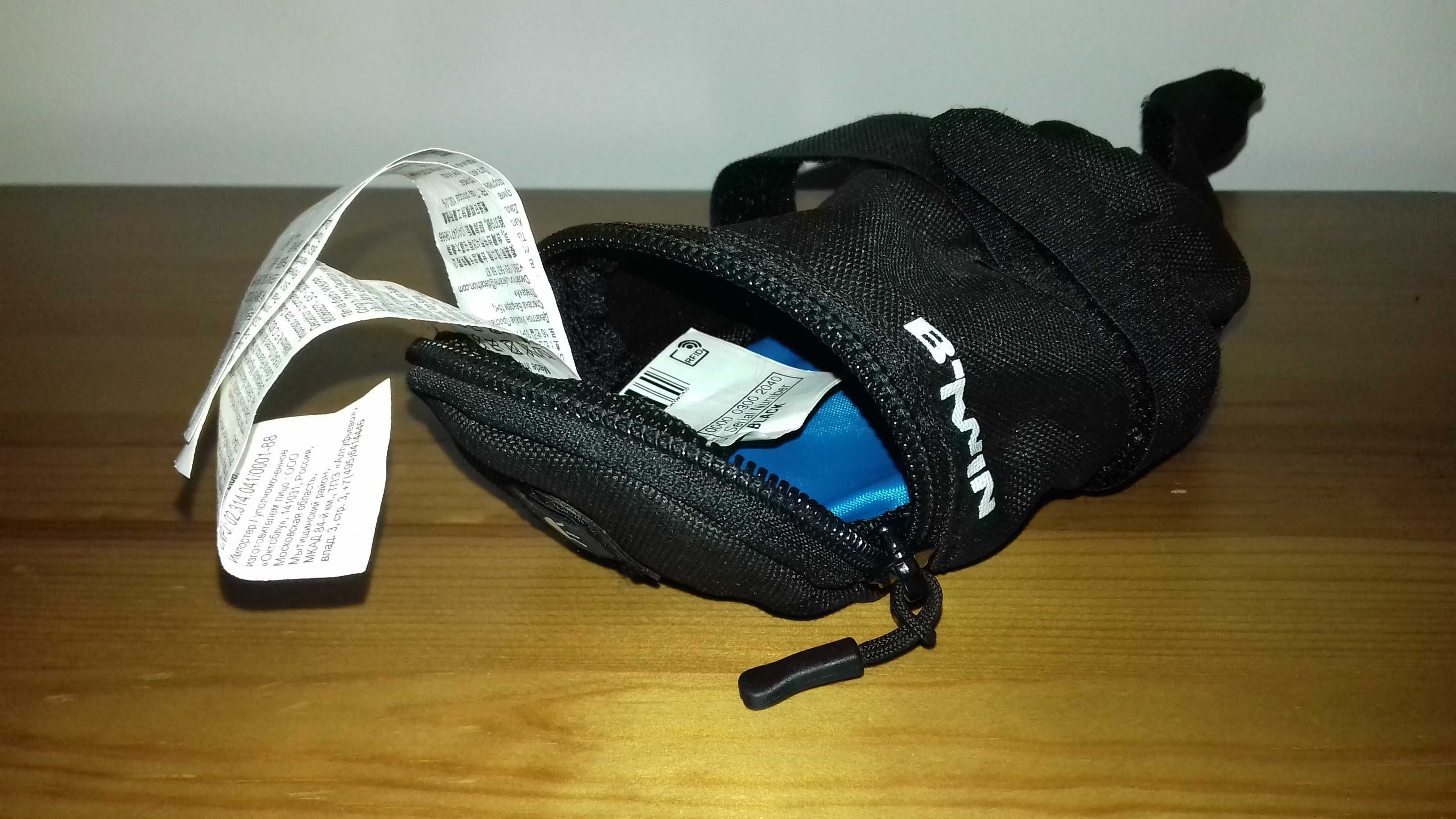 Bolsa bagageira B Twin para bicicletas (Nova)