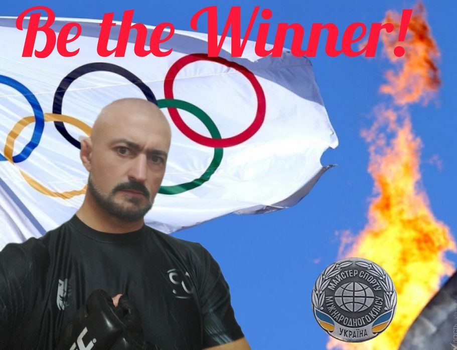 Психолог, Коуч, Послуги/Консультація Психолога, Психологія  Спорту