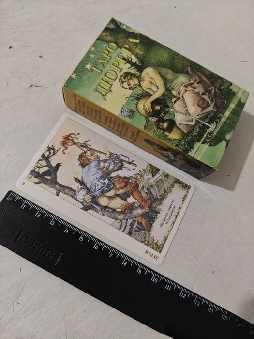 Карти ТАРО різних видів НОВІ