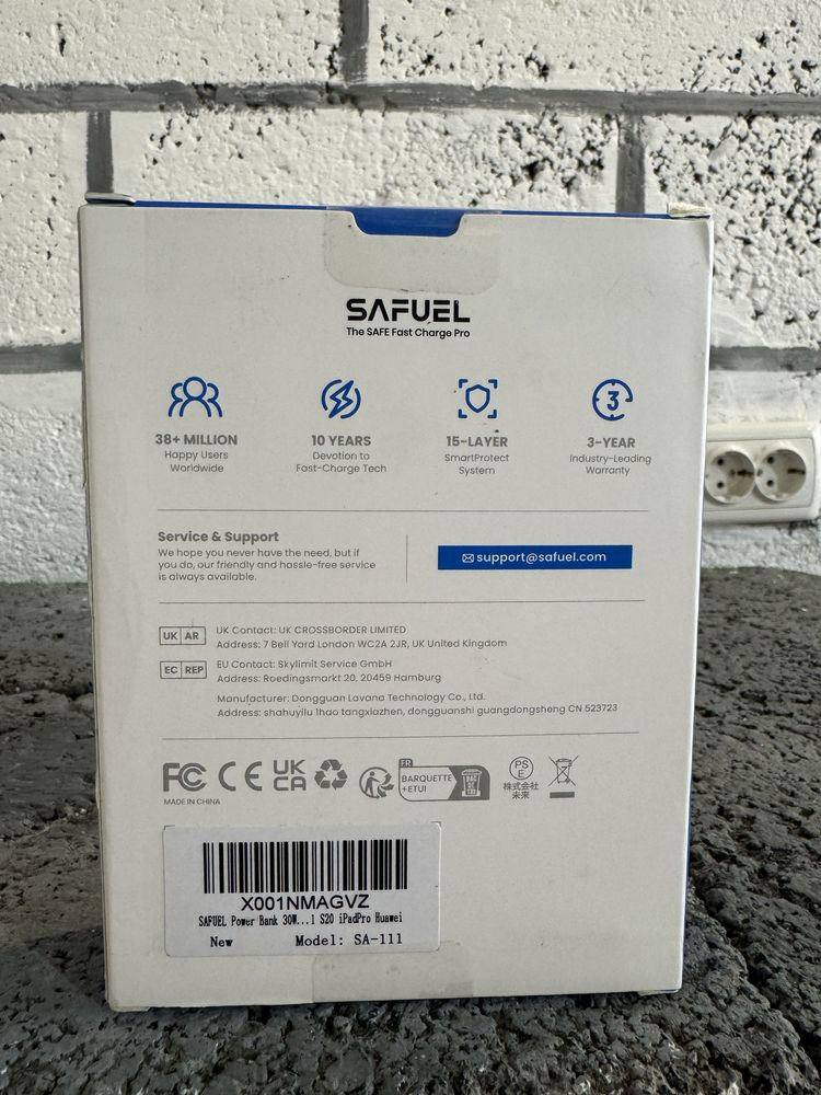 Повербанк SAFUEL SA-111  20000 мА·год
