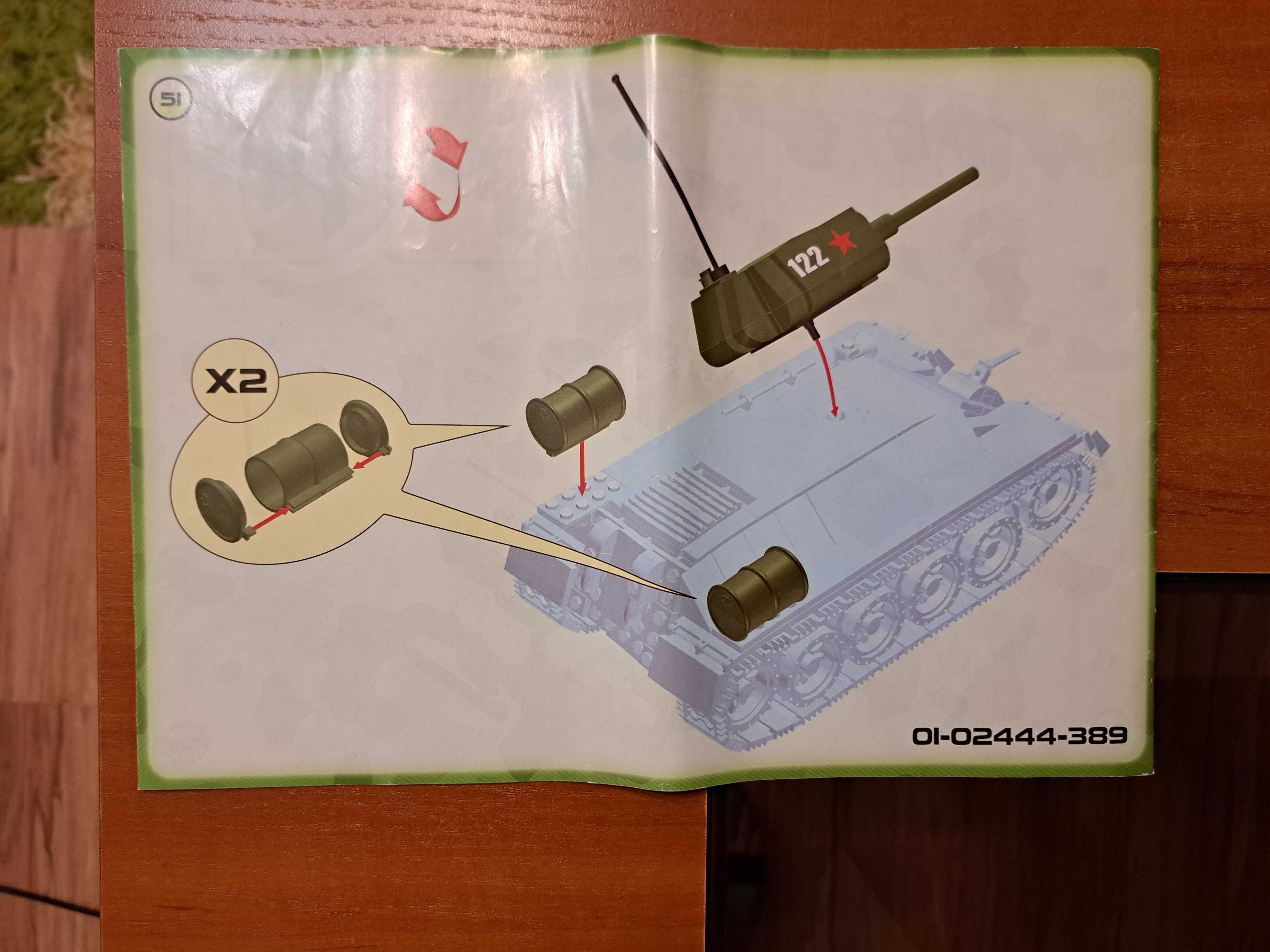 Cobi Armia Czołg T3476  numer zestawu 2444