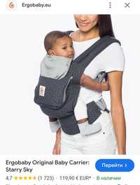 Ergobaby ерго рюкзак слінг для дитини від народження
