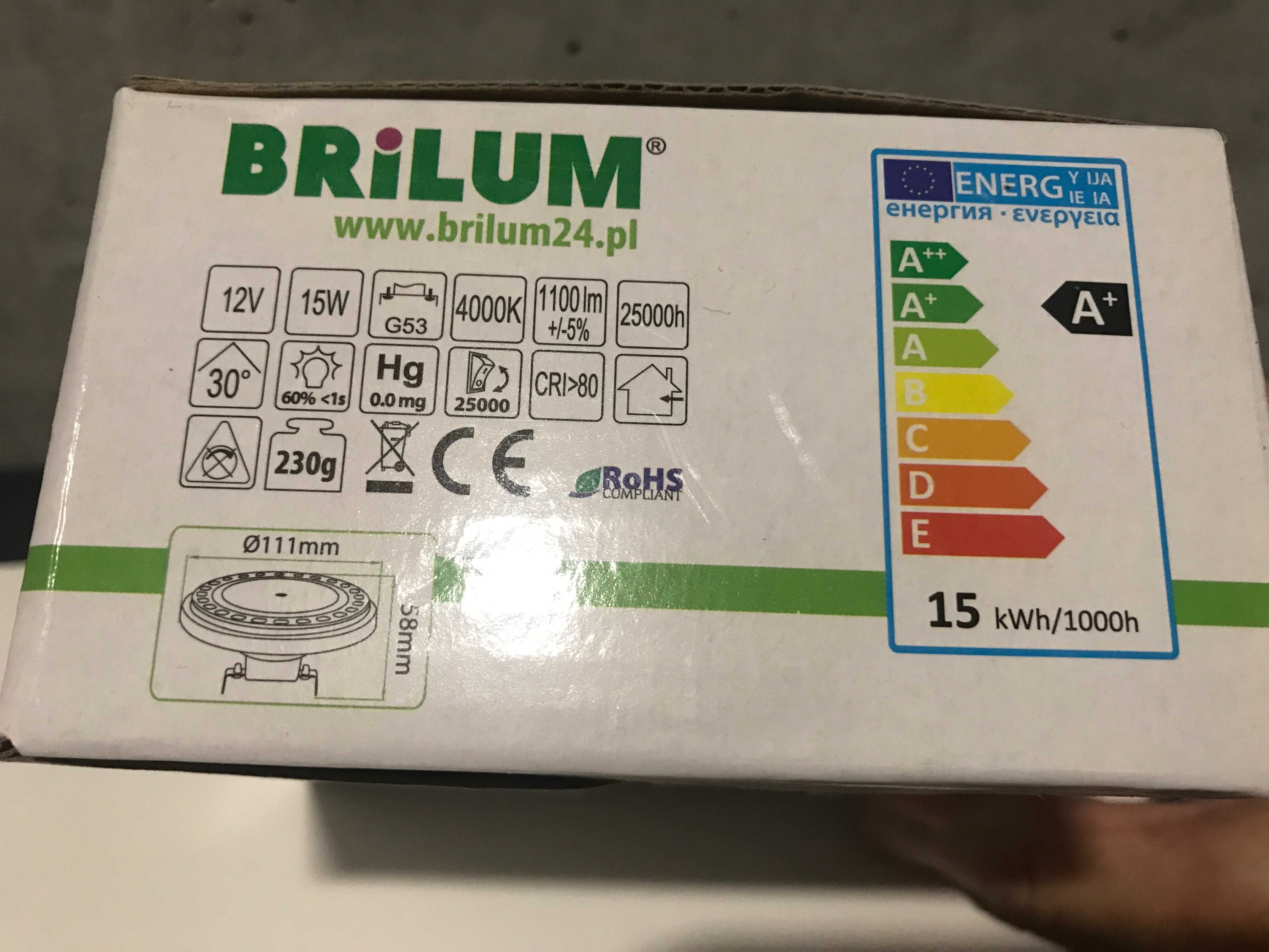 Żarówki led Brilum AR111 LED  15W natural white do mieszkania