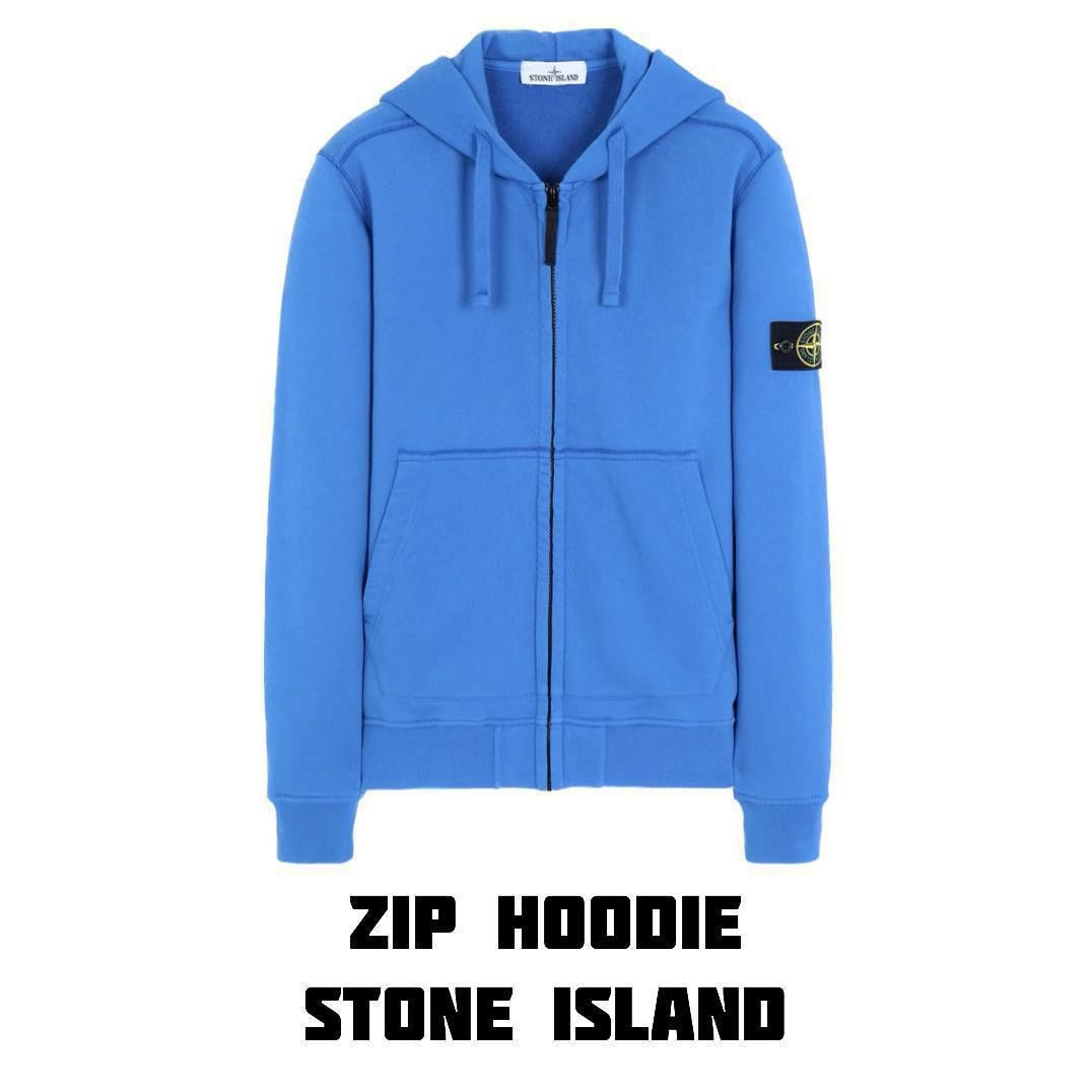 Зіп худі stone island