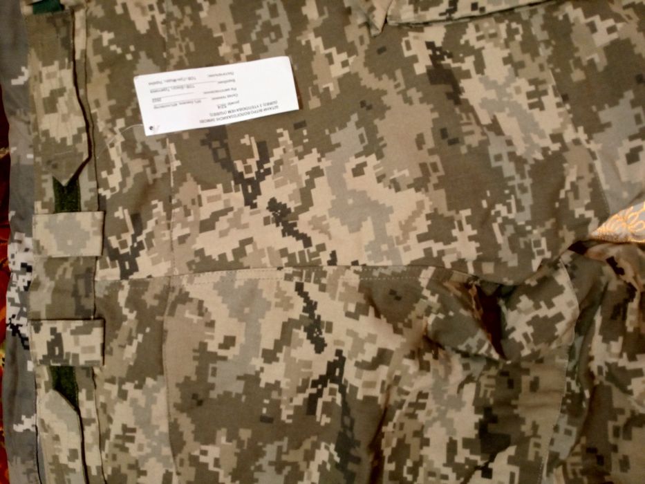 Штани вітром волого захисні зимові (шввз)з утеплювачем(ушввз)