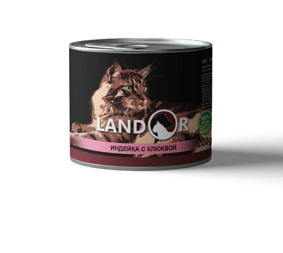 Landor Turkey & Cranberry индюшатина с клюквой