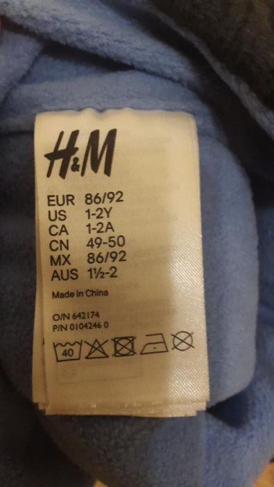 Czapka i rękawiczki chłopięce rozm. 86 (H&M)