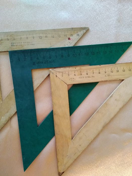 Продам линейки угольники СССР