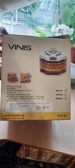 сушарка продуктів