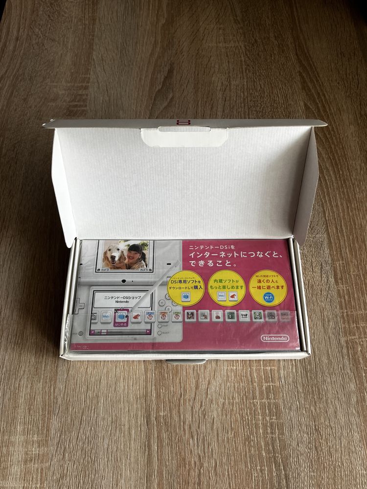 Nintendo DSi