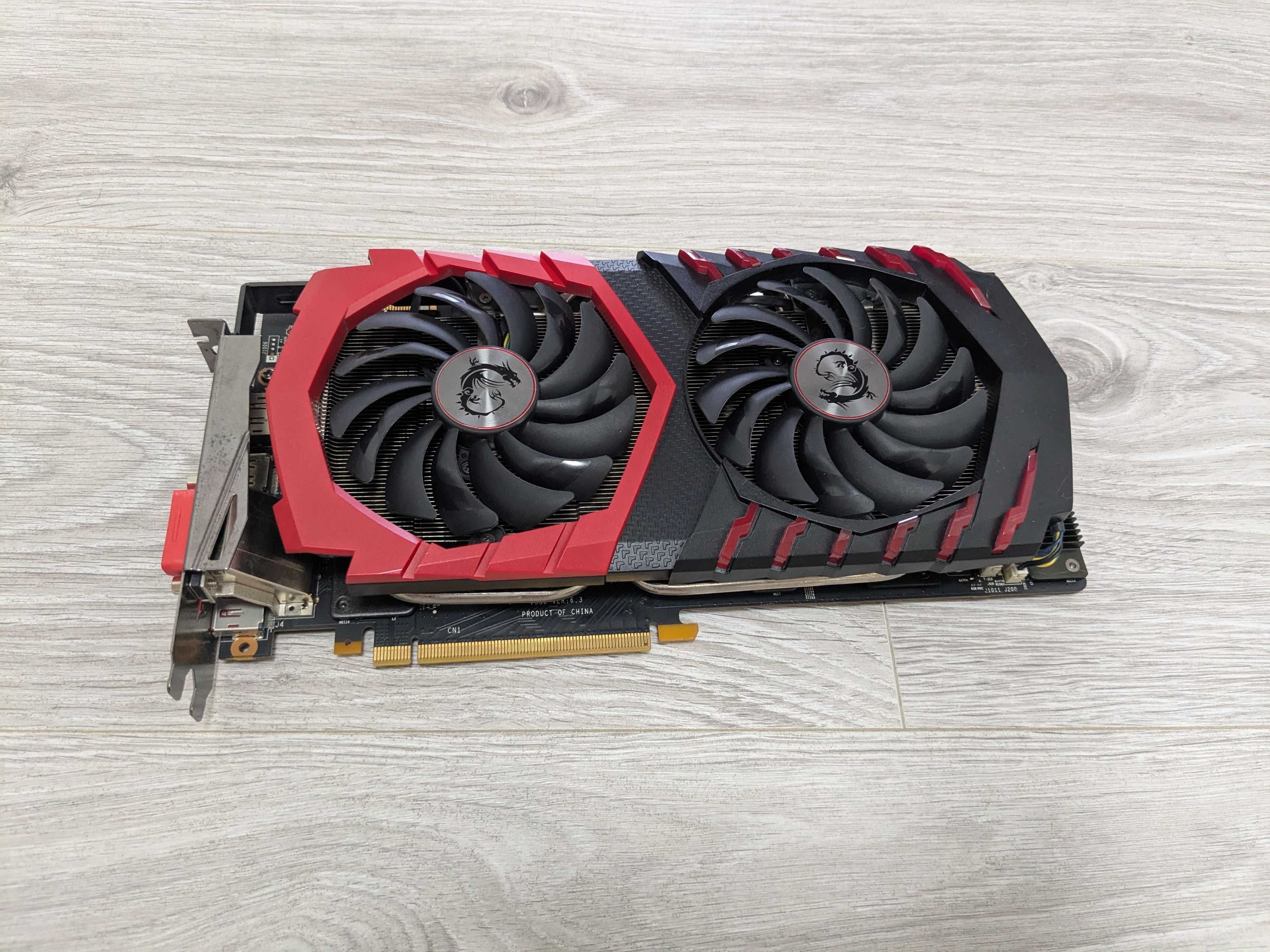 GeForce GTX 1070 GAMING X 8G