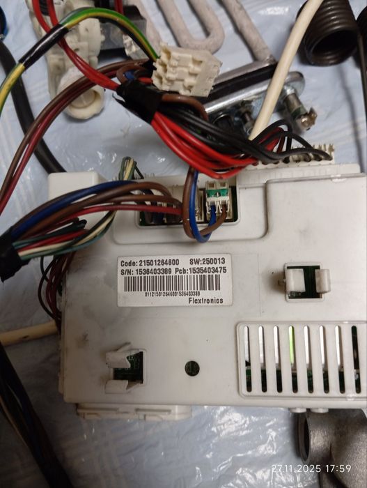 Продам запчастини до спіральної машинки Indesitt