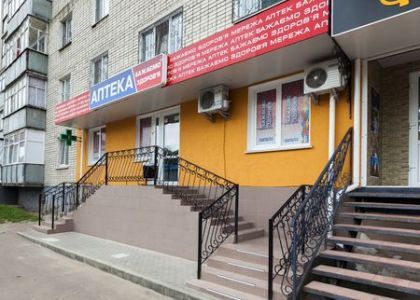 Срочно! Продам часть квартиры