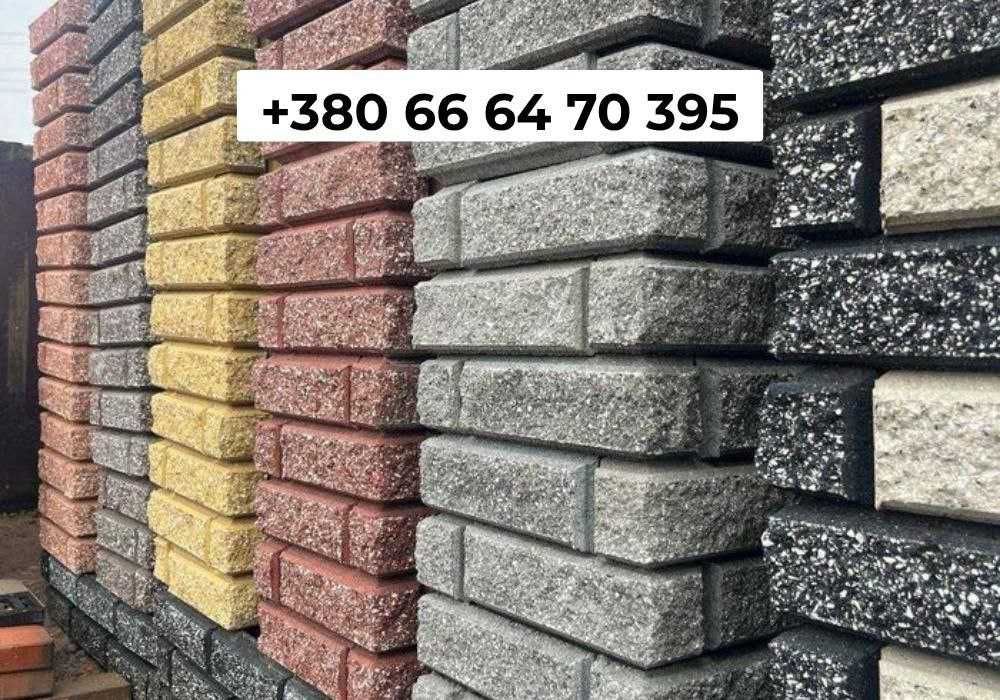 Блоки на паркан, кільця бетонні, блок будівельний РІВНЕ з доставкою