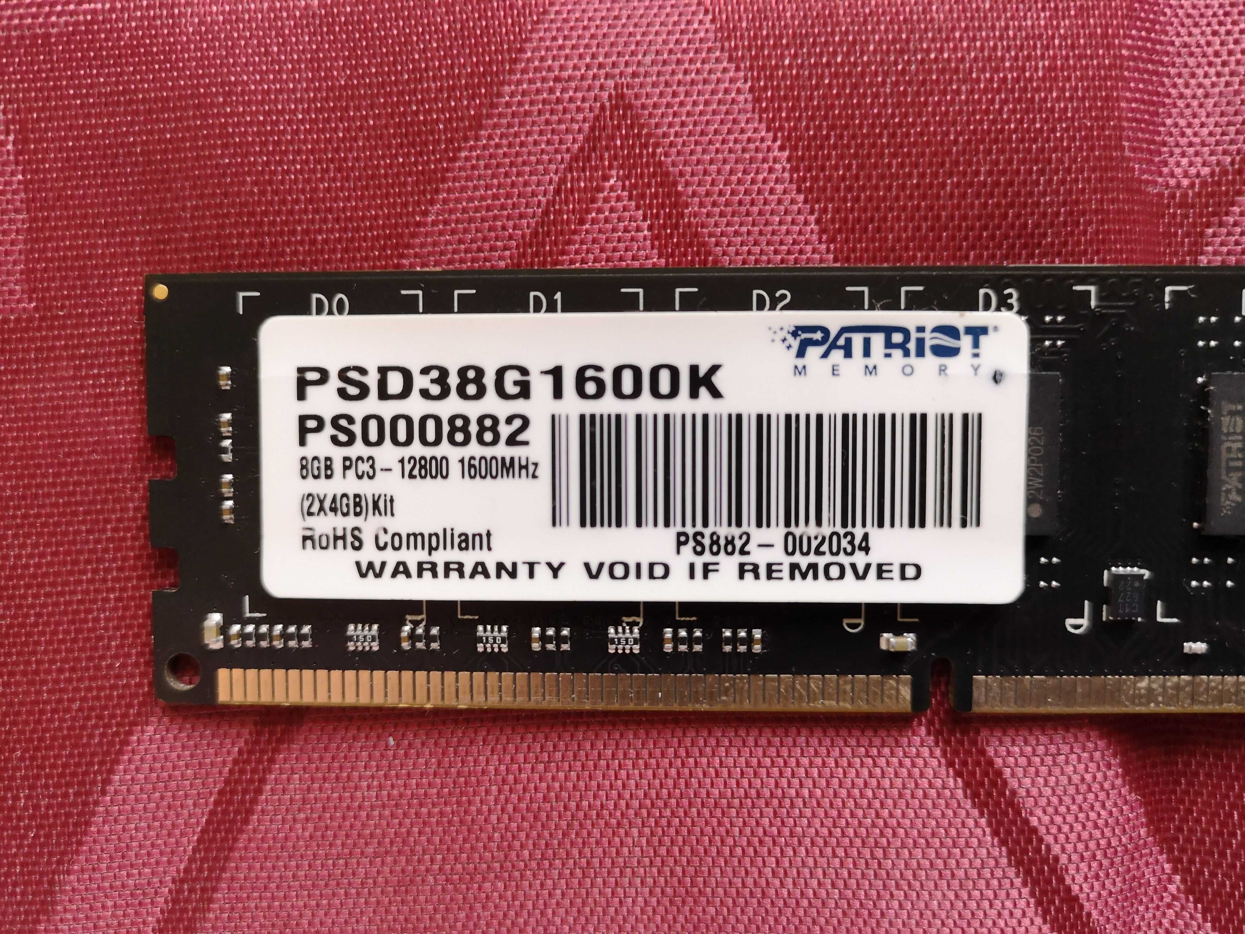 Оперативна пам'ять DDR3 PATRIOT 4Gb 1600 MHz